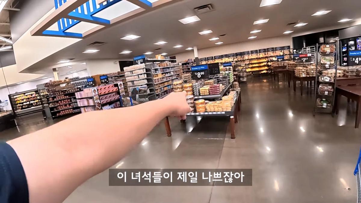 최악의 빈부격차 미국, 갈데까지 가버린 미국 저소득층 음식 탐방기_20260905_123018.221.jpg
