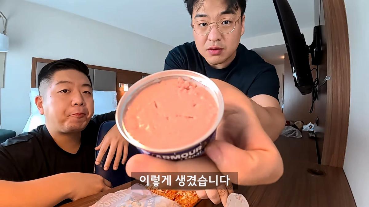 최악의 빈부격차 미국, 갈데까지 가버린 미국 저소득층 음식 탐방기_20260905_124248.644.jpg