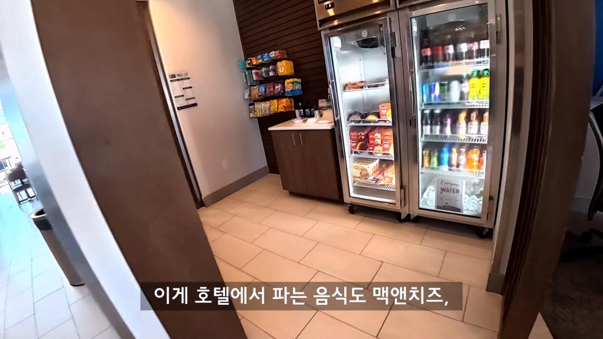 최악의 빈부격차 미국, 갈데까지 가버린 미국 저소득층 음식 탐방기_20260905_123922.404.jpg