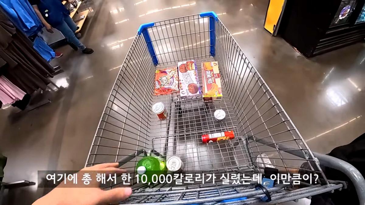 최악의 빈부격차 미국, 갈데까지 가버린 미국 저소득층 음식 탐방기_20260905_123811.741.jpg