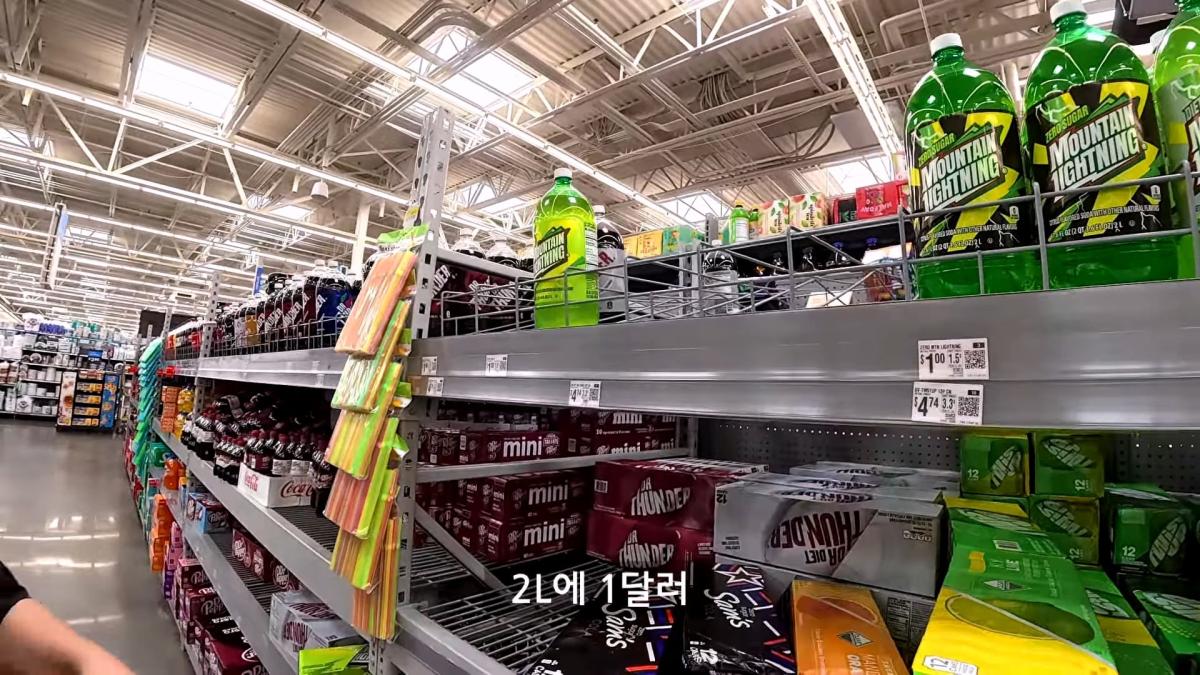 최악의 빈부격차 미국, 갈데까지 가버린 미국 저소득층 음식 탐방기_20260905_123536.725.jpg