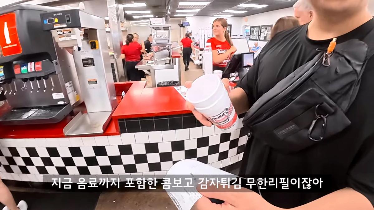 최악의 빈부격차 미국, 갈데까지 가버린 미국 저소득층 음식 탐방기_20260905_125215.059.jpg