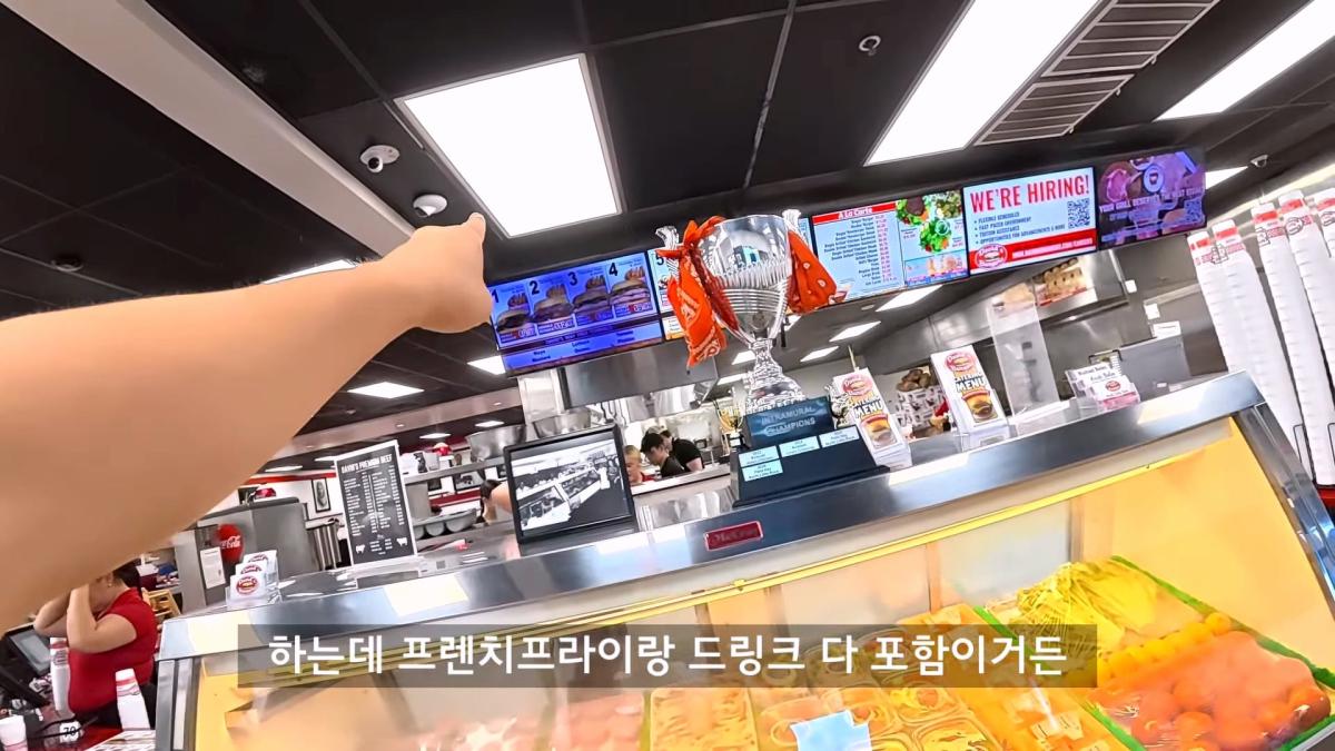 최악의 빈부격차 미국, 갈데까지 가버린 미국 저소득층 음식 탐방기_20260905_125040.147.jpg