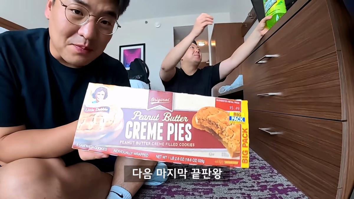 최악의 빈부격차 미국, 갈데까지 가버린 미국 저소득층 음식 탐방기_20260905_124541.524.jpg