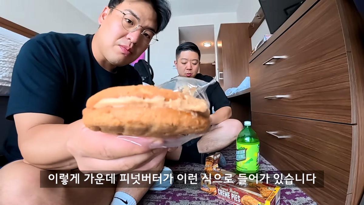 최악의 빈부격차 미국, 갈데까지 가버린 미국 저소득층 음식 탐방기_20260905_124551.708.jpg