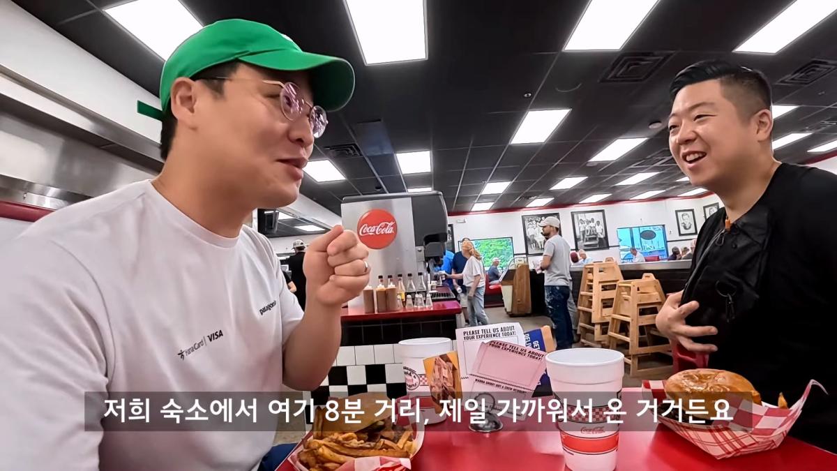 최악의 빈부격차 미국, 갈데까지 가버린 미국 저소득층 음식 탐방기_20260905_125555.539.jpg