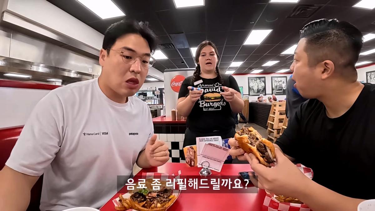 최악의 빈부격차 미국, 갈데까지 가버린 미국 저소득층 음식 탐방기_20260905_125837.379.jpg