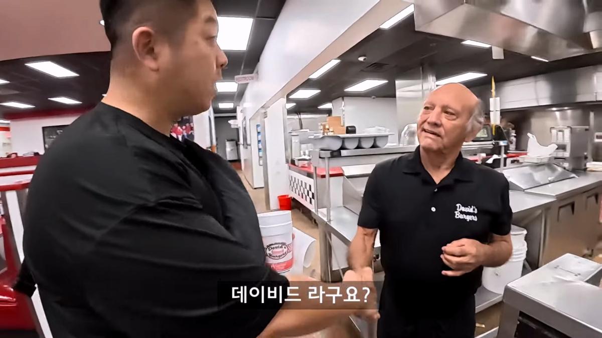 최악의 빈부격차 미국, 갈데까지 가버린 미국 저소득층 음식 탐방기_20260905_125652.530.jpg