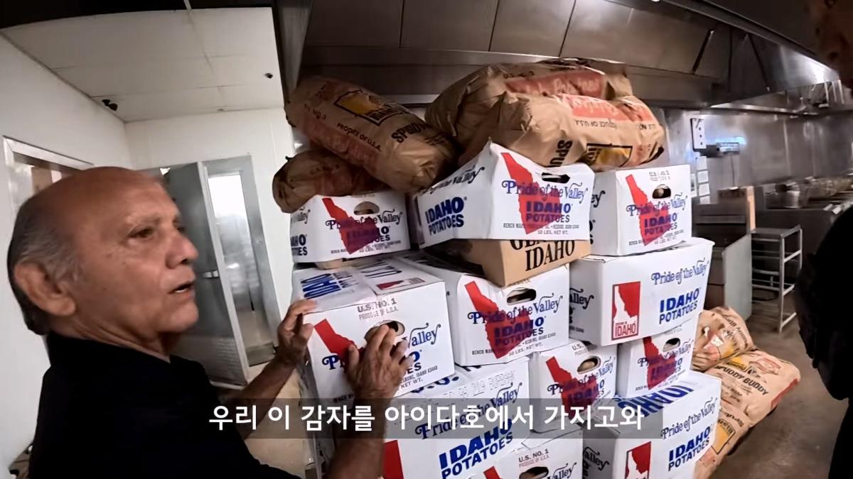 최악의 빈부격차 미국, 갈데까지 가버린 미국 저소득층 음식 탐방기_20260905_130154.698.jpg