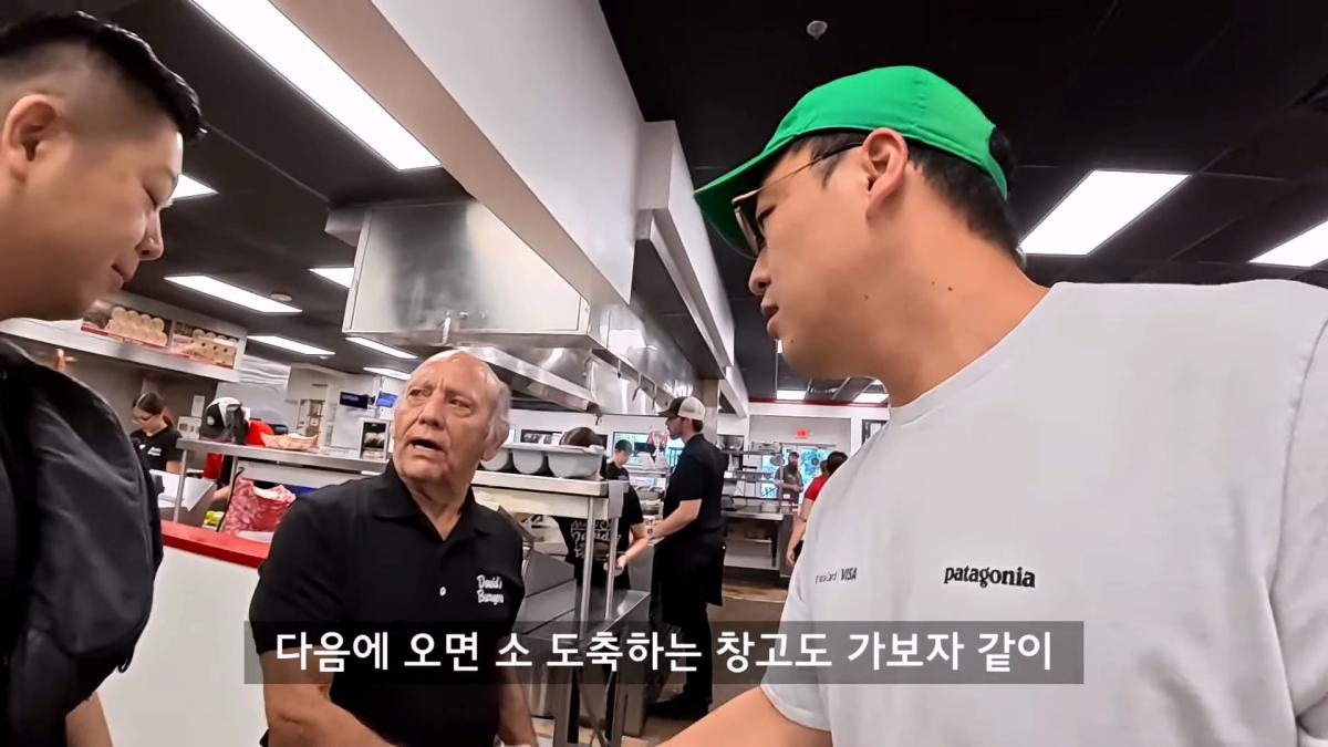 최악의 빈부격차 미국, 갈데까지 가버린 미국 저소득층 음식 탐방기_20260905_130233.578.jpg