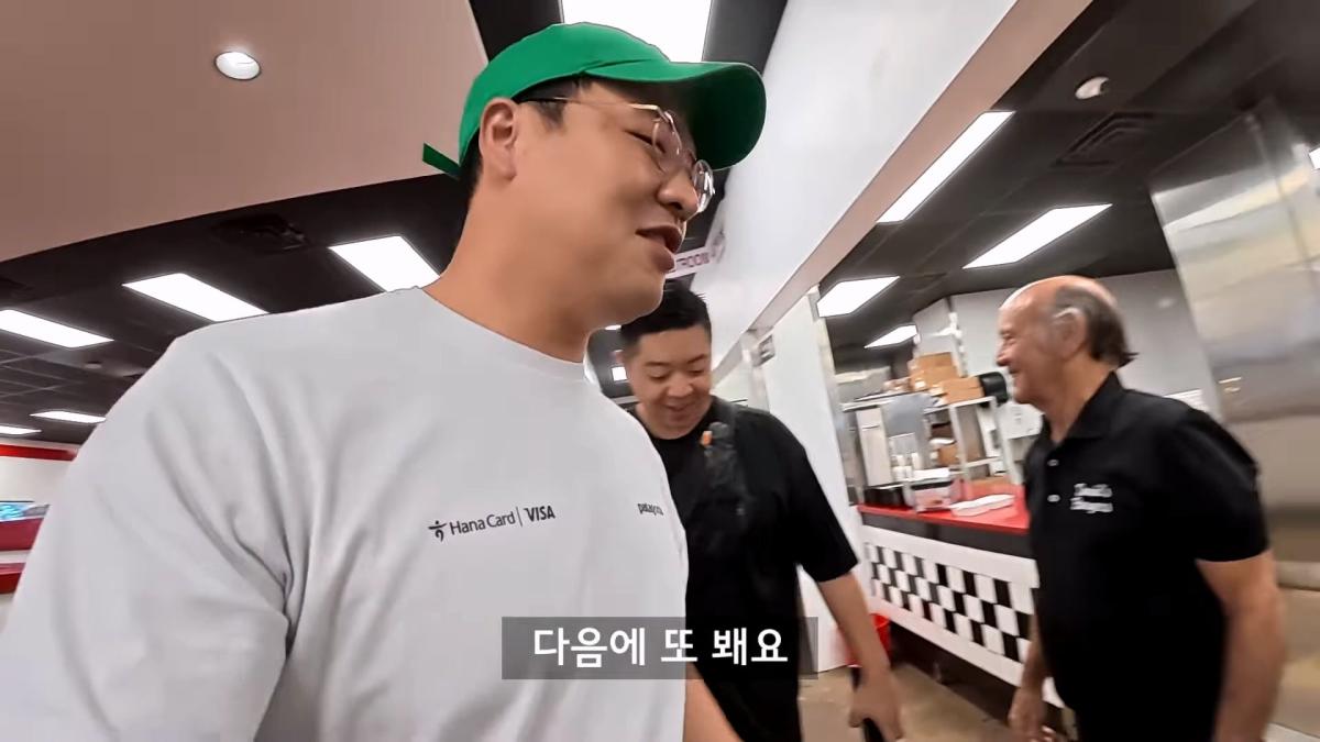 최악의 빈부격차 미국, 갈데까지 가버린 미국 저소득층 음식 탐방기_20260905_130240.978.jpg