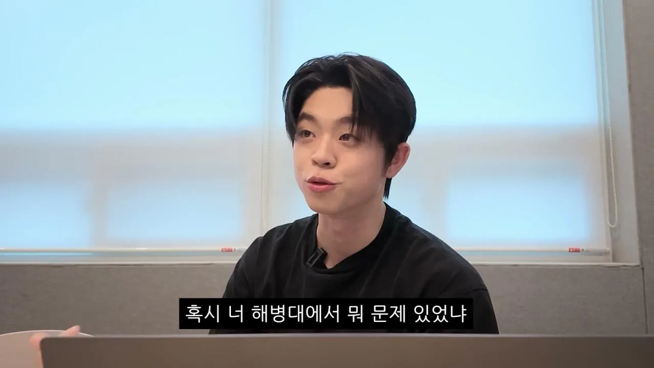 I will clear up the misunderstandings myself.mp4_20260905_143959.826.jpg 해병대 기수열외 훈련열외 댓글 해명하는 MC그리.jpg