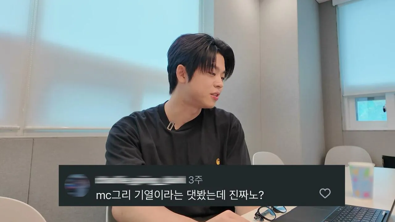 I will clear up the misunderstandings myself.mp4_20260905_144034.521.jpg 해병대 기수열외 훈련열외 댓글 해명하는 MC그리.jpg