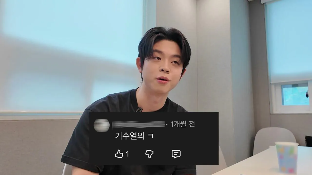 I will clear up the misunderstandings myself.mp4_20260905_144005.328.jpg 해병대 기수열외 훈련열외 댓글 해명하는 MC그리.jpg