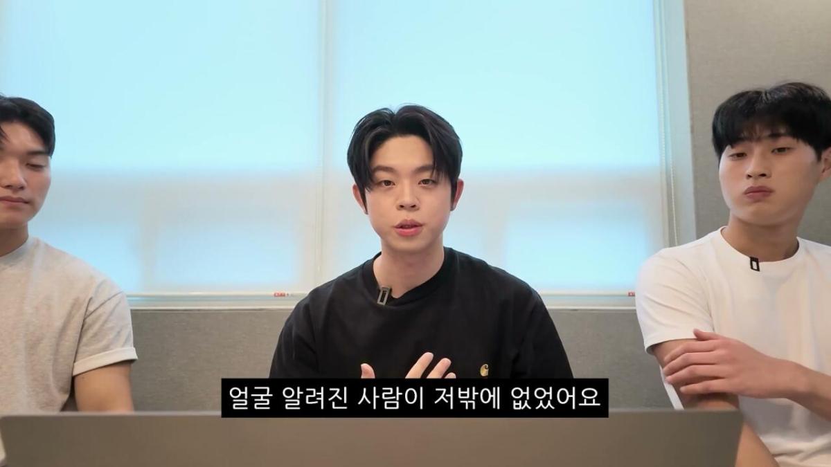 I will clear up the misunderstandings myself.mp4_20260905_144956.457.jpg 해병대 기수열외 훈련열외 댓글 해명하는 MC그리.jpg