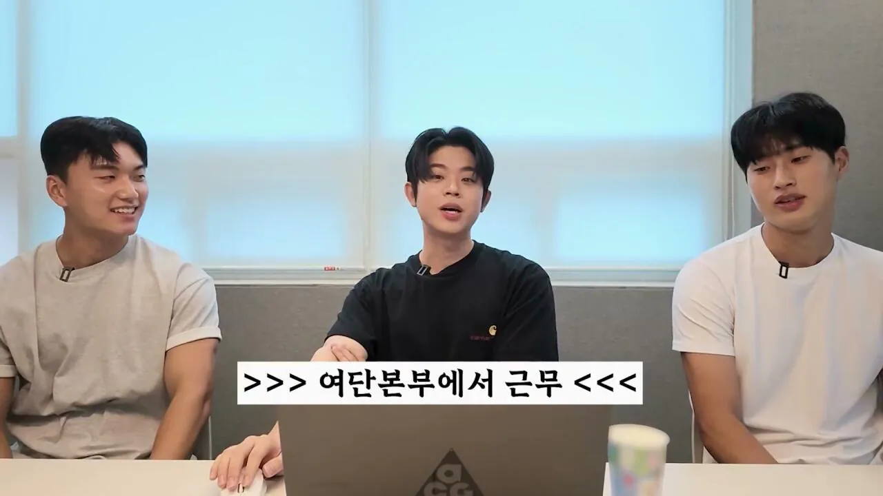 I will clear up the misunderstandings myself.mp4_20260905_144102.961.jpg 해병대 기수열외 훈련열외 댓글 해명하는 MC그리.jpg