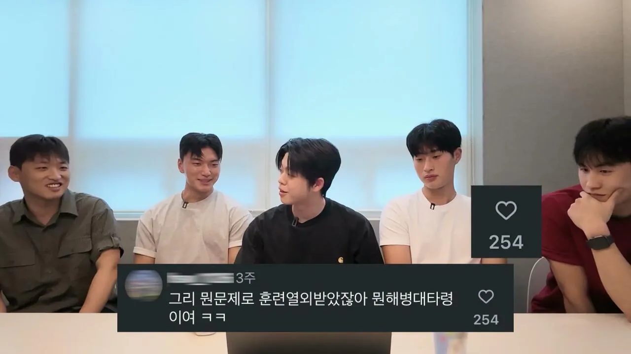 I will clear up the misunderstandings myself.mp4_20260905_144204.153.jpg 해병대 기수열외 훈련열외 댓글 해명하는 MC그리.jpg