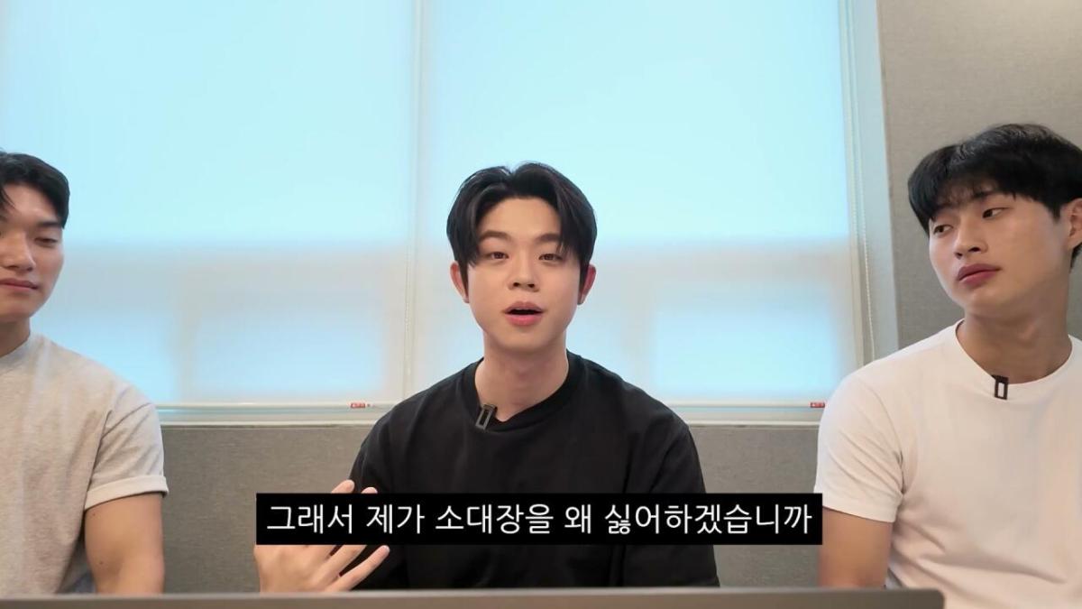 I will clear up the misunderstandings myself.mp4_20260905_145010.065.jpg 해병대 기수열외 훈련열외 댓글 해명하는 MC그리.jpg
