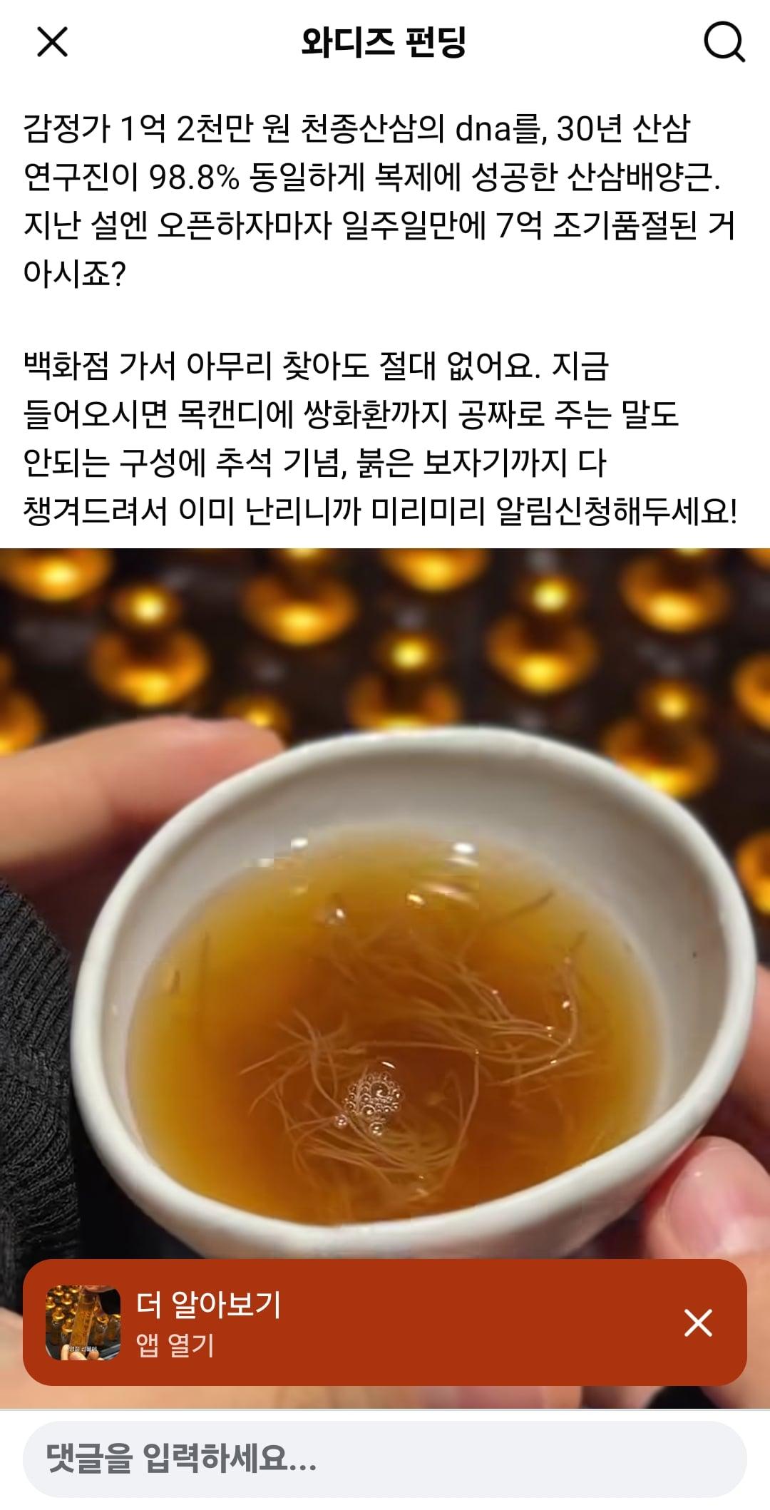 Screenshot_20260905_121624_Facebook.jpg