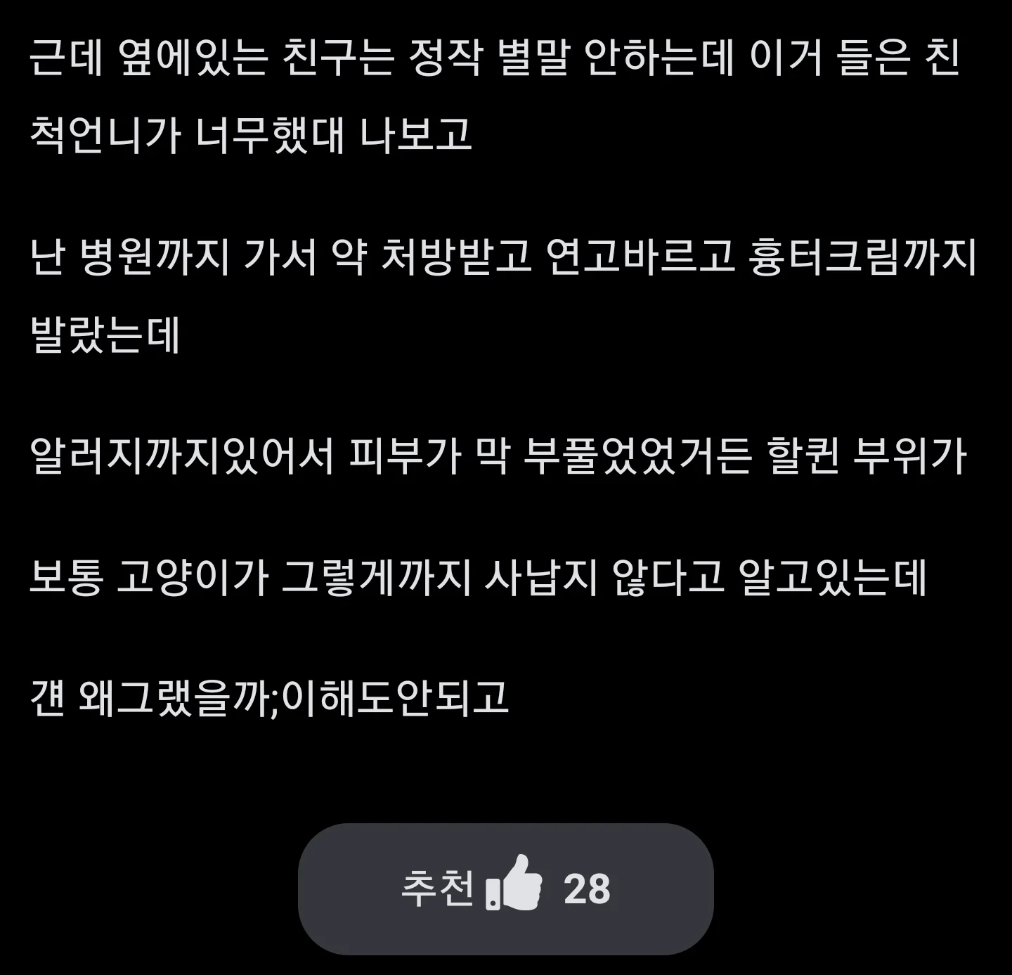 SmartSelect_20220405-114136_Chrome.jpg