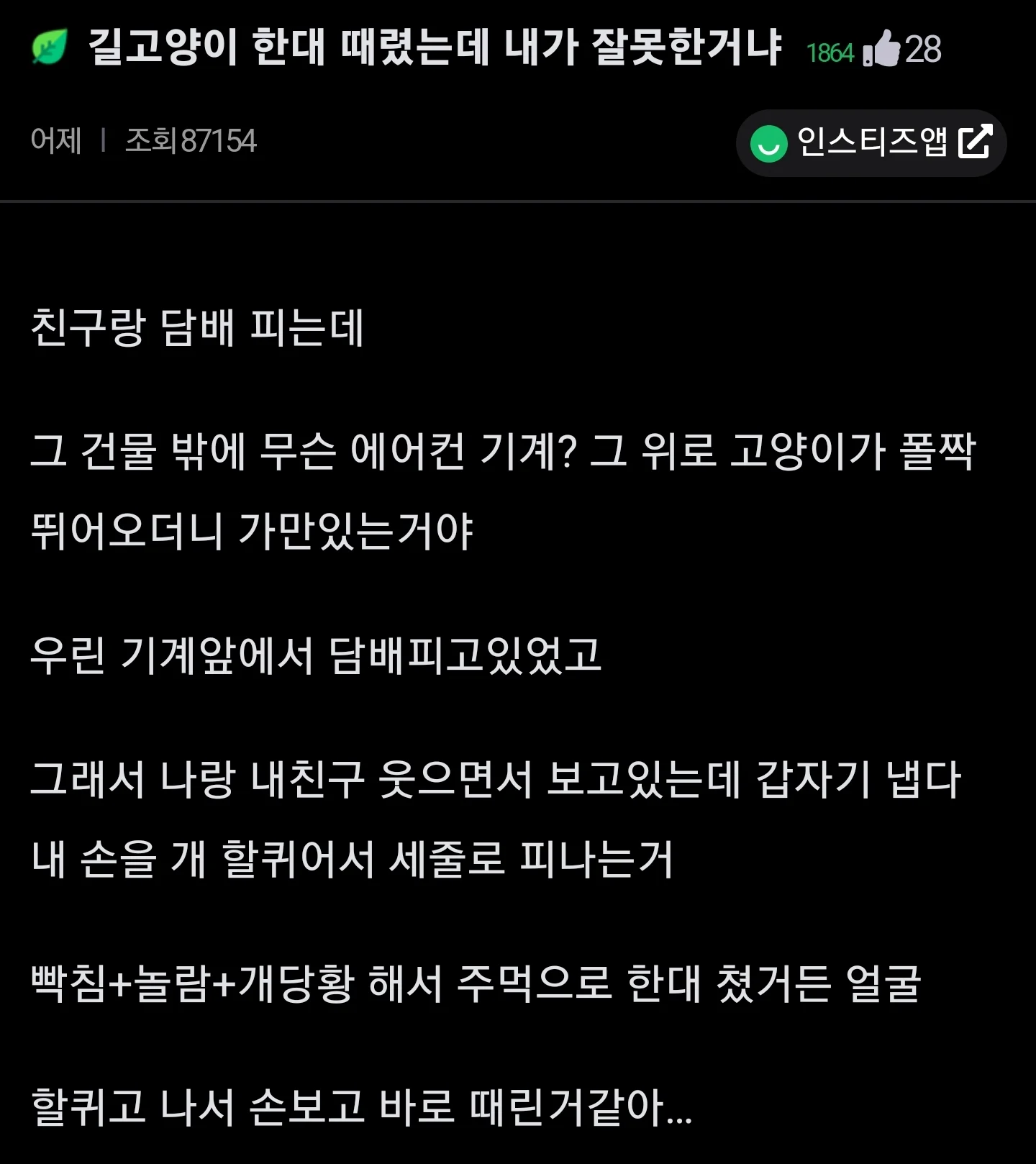 SmartSelect_20220405-114122_Chrome.jpg