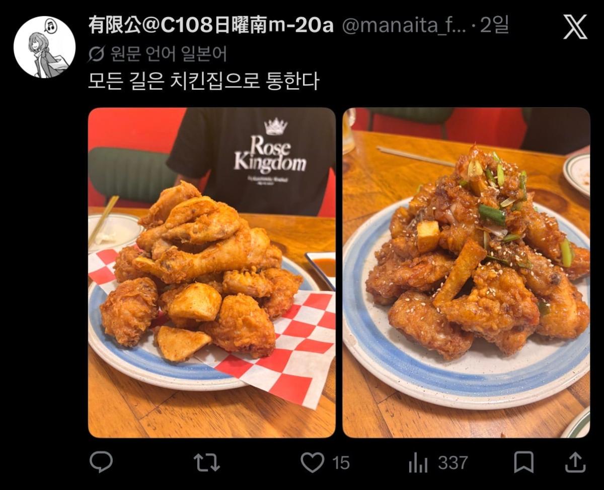 IMG_9947.jpeg