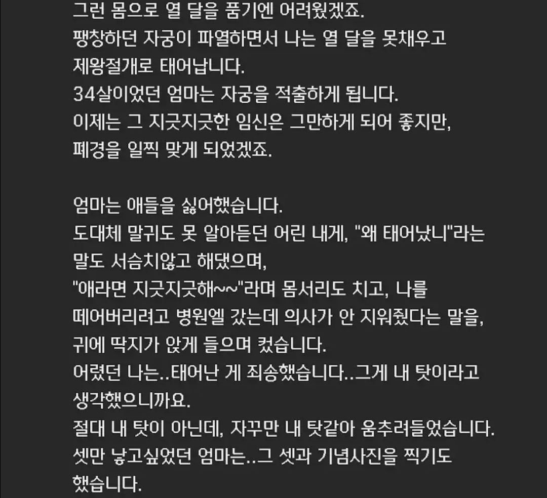 Screenshot_20260905_201917_YouTube.jpg