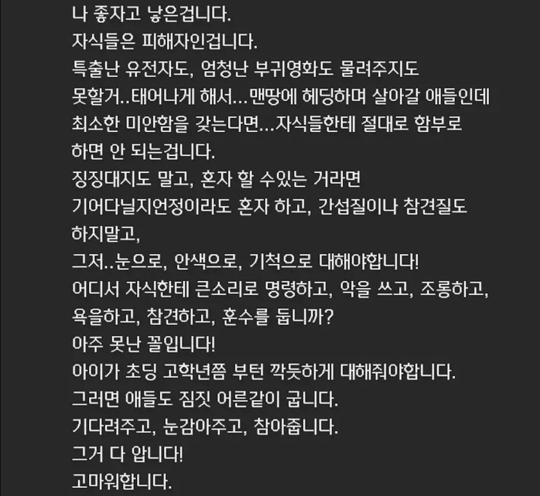 Screenshot_20260905_201834_YouTube.jpg
