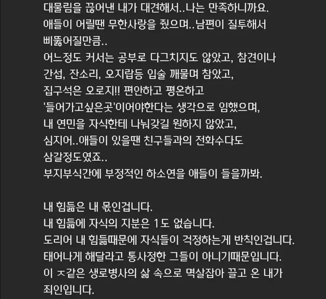 Screenshot_20260905_201845_YouTube.jpg