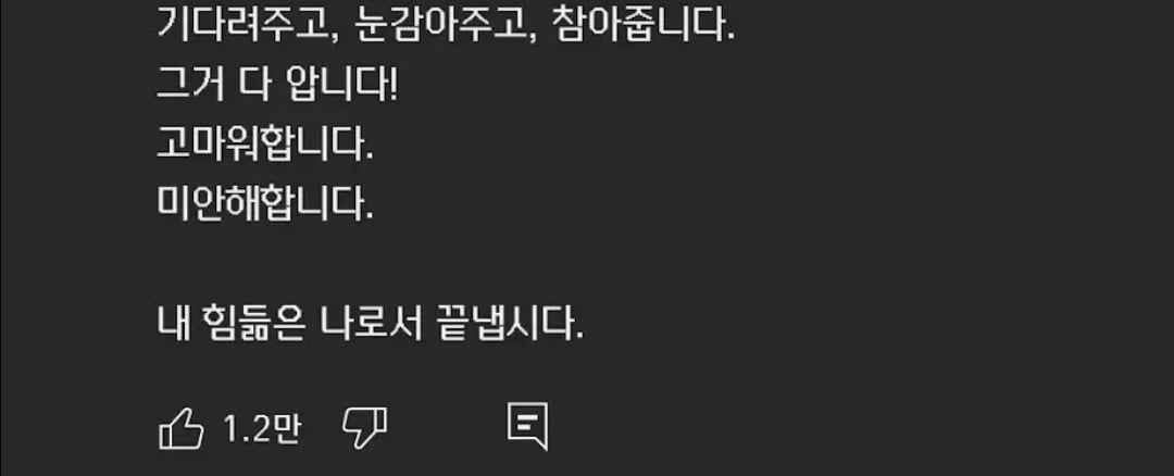 Screenshot_20260905_201822_YouTube.jpg
