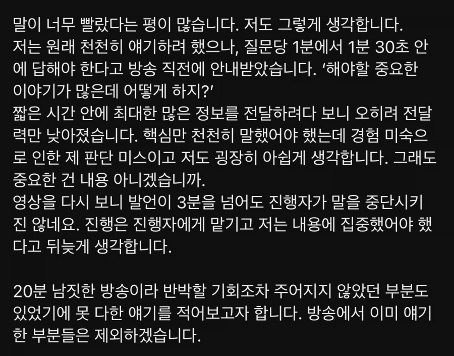 1a06e9a5b524e25a5.webp