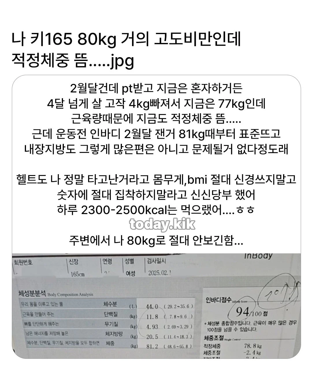 123123.webp