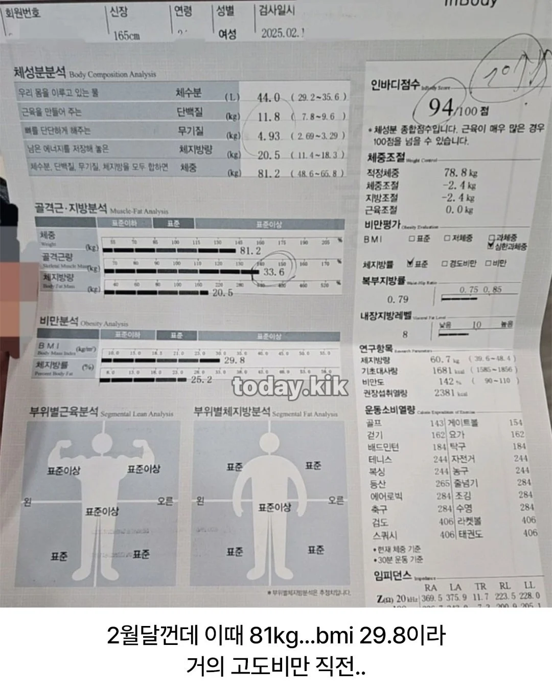 123123123.webp