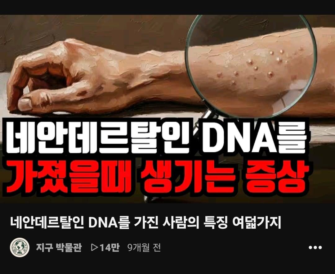 Screenshot_20260906_100737_YouTube.jpg