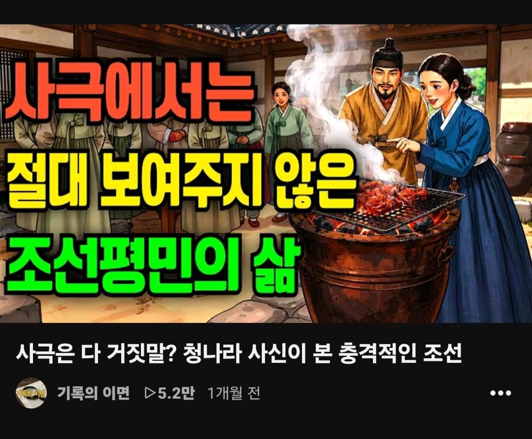 Screenshot_20260906_100724_YouTube.jpg