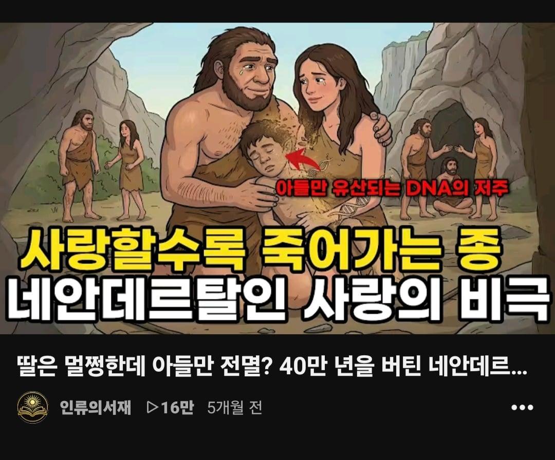 Screenshot_20260906_100717_YouTube.jpg