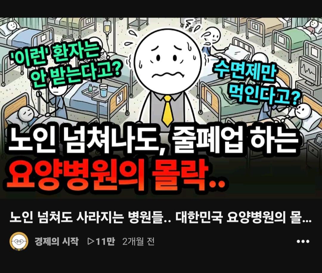 Screenshot_20260906_100728_YouTube.jpg