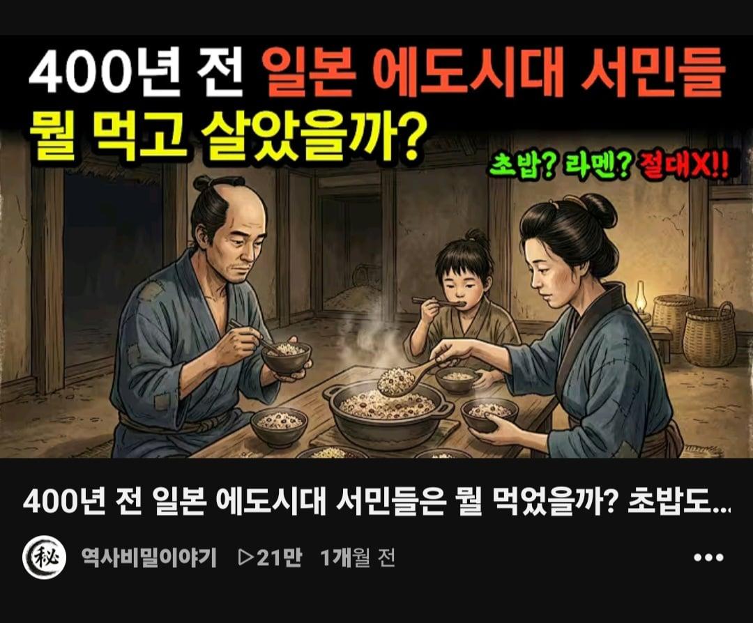 Screenshot_20260906_100744_YouTube.jpg