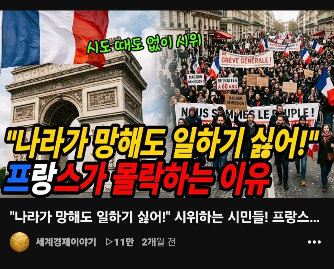 Screenshot_20260906_100756_YouTube.jpg