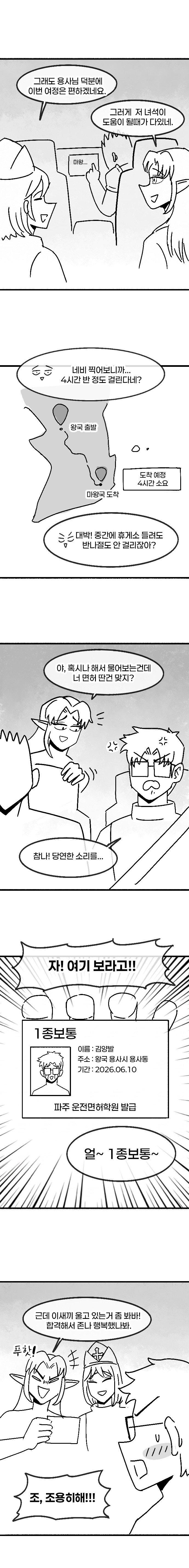 04.jpg