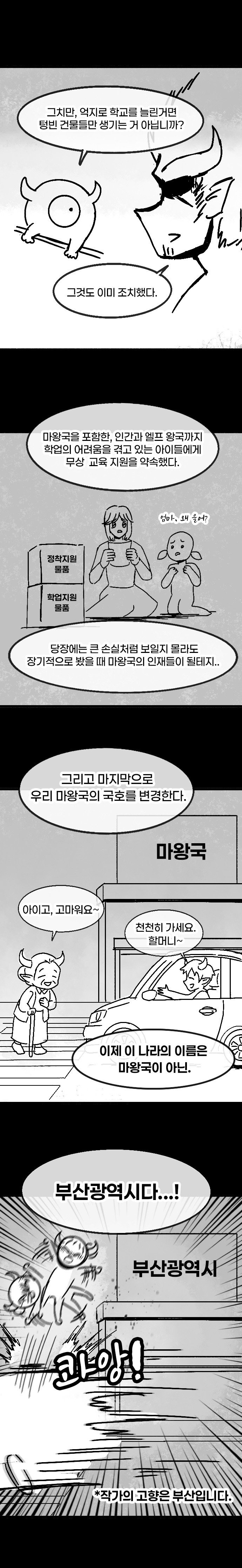 07.jpg