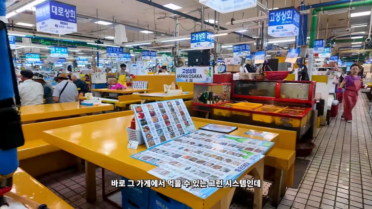 부산 3대 시장 솔직 비교 _ 현지인들이 자갈치 대신 여기 가는 이유_20260906_181151.472.jpg