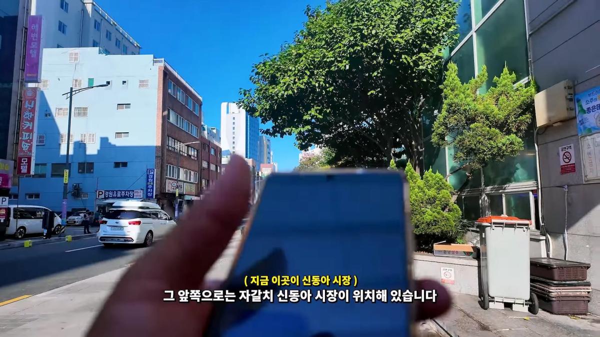 부산 3대 시장 솔직 비교 _ 현지인들이 자갈치 대신 여기 가는 이유_20260906_181120.025.jpg
