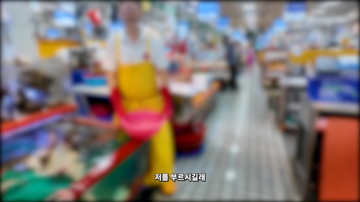부산 3대 시장 솔직 비교 _ 현지인들이 자갈치 대신 여기 가는 이유_20260906_181627.000.jpg