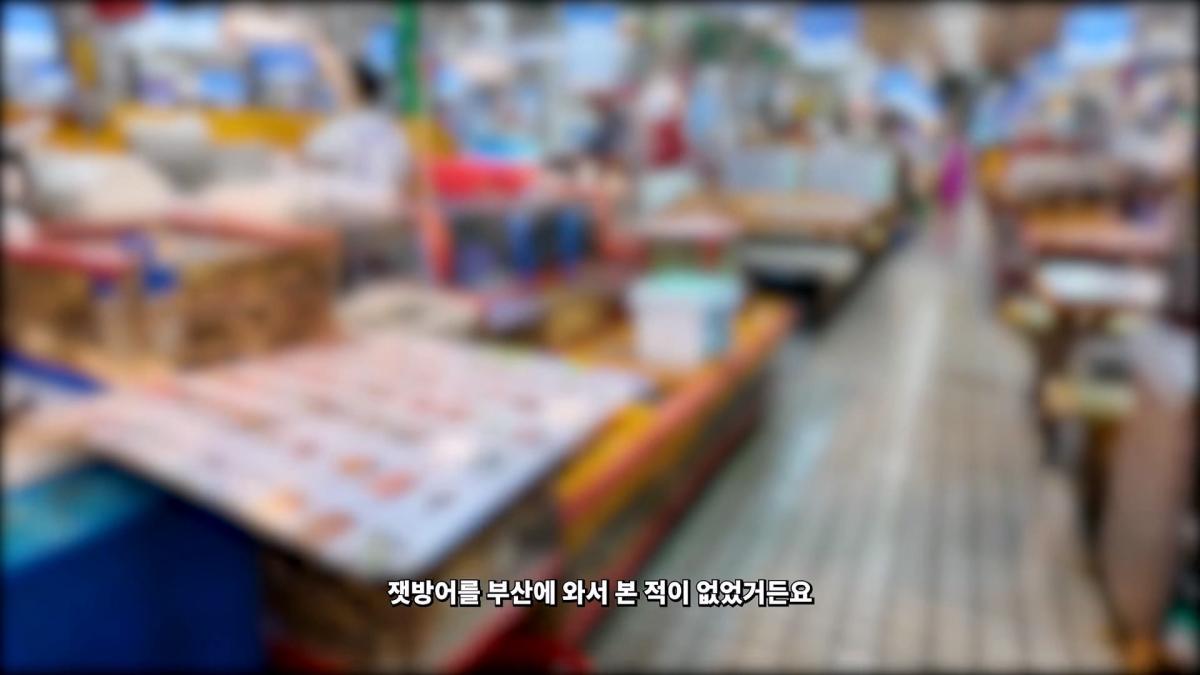 부산 3대 시장 솔직 비교 _ 현지인들이 자갈치 대신 여기 가는 이유_20260906_181630.968.jpg