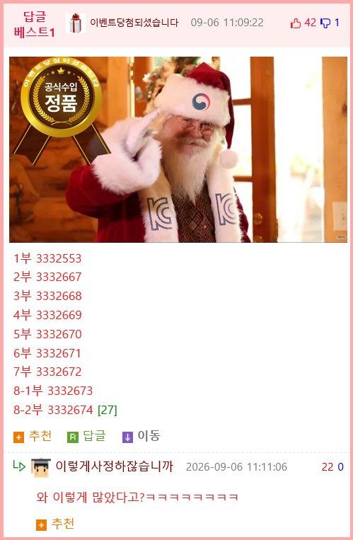00-0.png