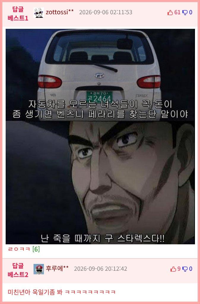 17886981053a232aaaa36e43c78a53f5fd4eff72