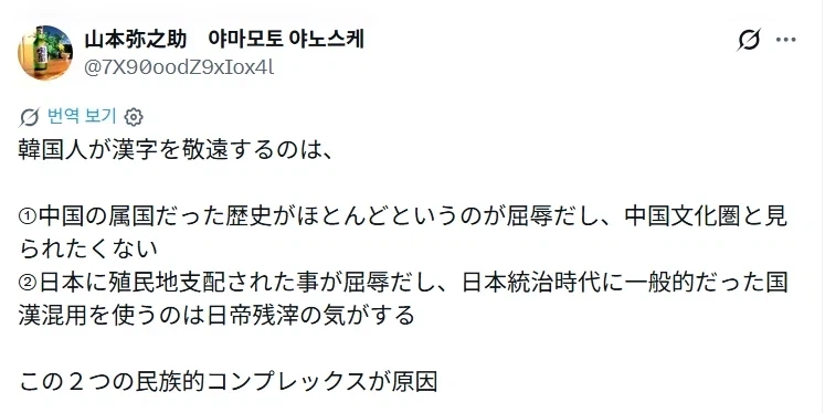 19dd1c464eb169eb7.webp