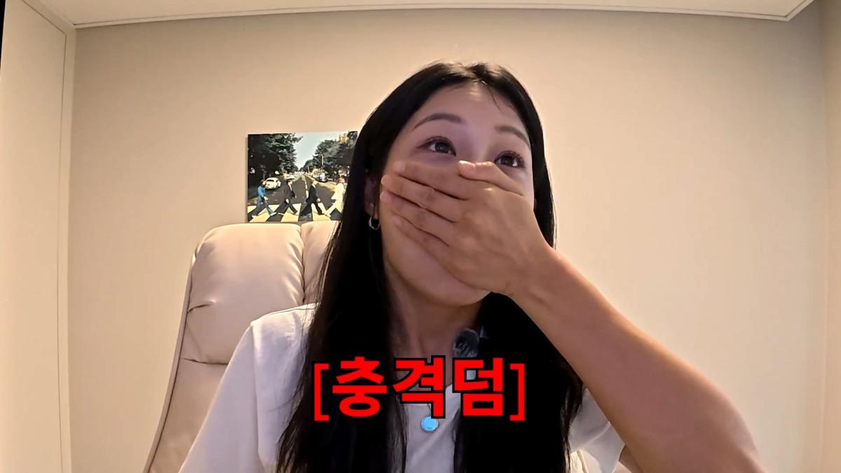 “수리비 7000만원과 민사소송.” 벼랑 끝 기사님, 덤순이가 출동했습니다_20260906_225010.266.jpg