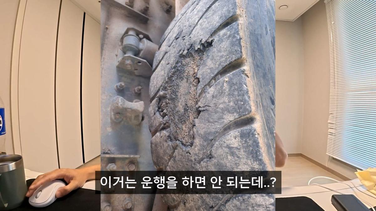 “수리비 7000만원과 민사소송.” 벼랑 끝 기사님, 덤순이가 출동했습니다_20260906_225013.538.jpg